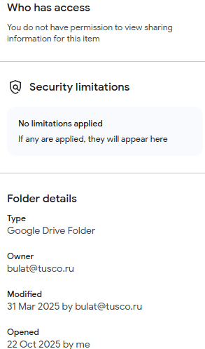 Telega - новый проект Вконтакте?